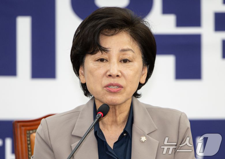 남인순 더불어민주당 의원. /뉴스1 ⓒ News1 이재명 기자