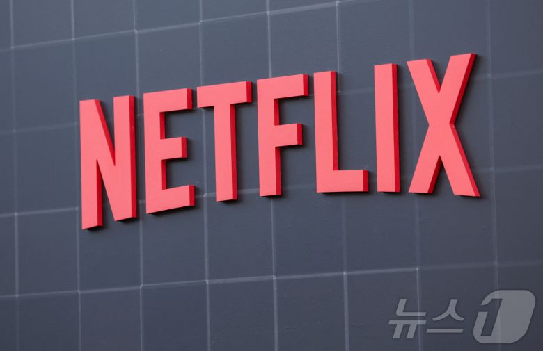 넷플릭스 로고. 2024.08.05. ⓒ 로이터=뉴스1