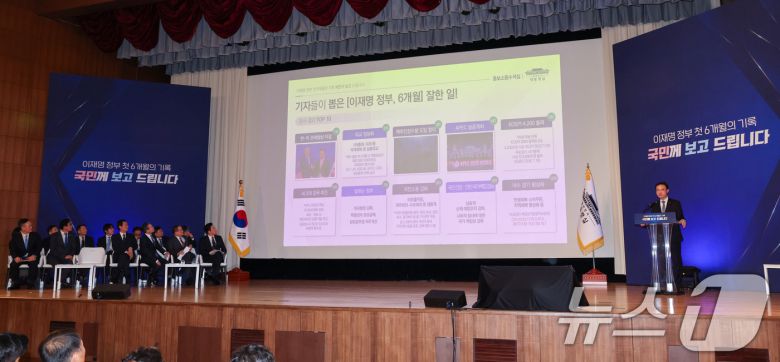 이규연 홍보소통수석이 7일 서울 용산 대통령실 청사에서 열린 '이재명 정부 출범 6개월 성과 간담회'에서 발언하고 있다. 2025.12.7/뉴스1 ⓒ News1 허경 기자