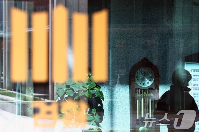 서울 서초구 내란 특검 사무실이 설치된 서울고등검찰청 모습./뉴스1 ⓒ News1 김민지 기자