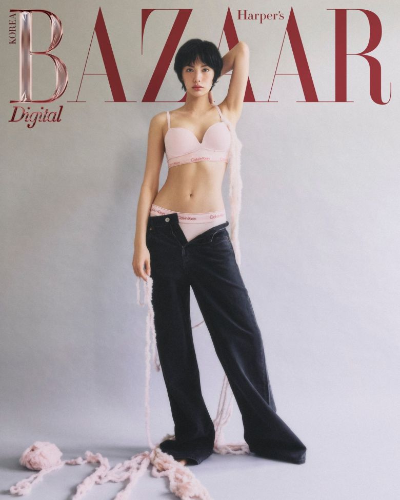 사진=나나 인스타그램