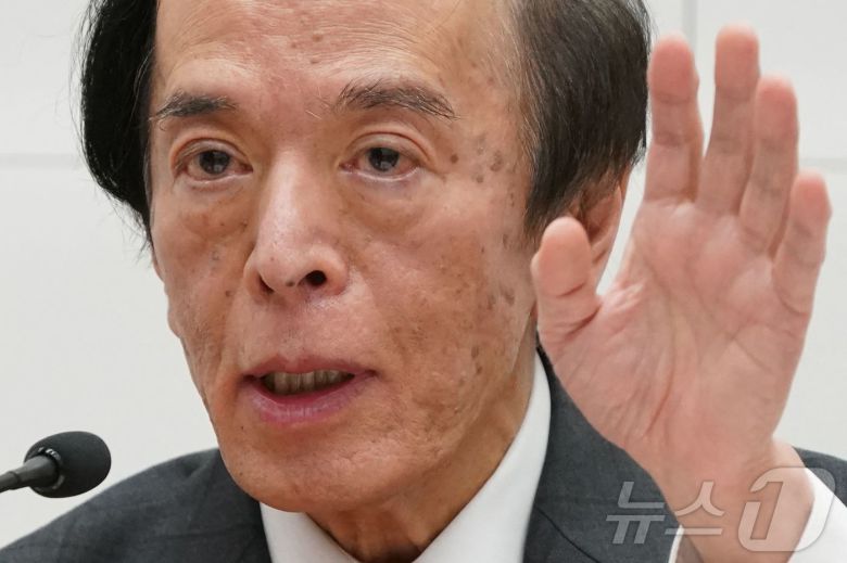우에다 가즈오 일본은행 총재/ 2025.03.20 ⓒ AFP=뉴스1