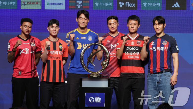 지난 시즌 파이널라운드 미디어데이에 나섰던 린가드(왼쪽). 2024.10.16/뉴스1 ⓒ News1 황기선 기자