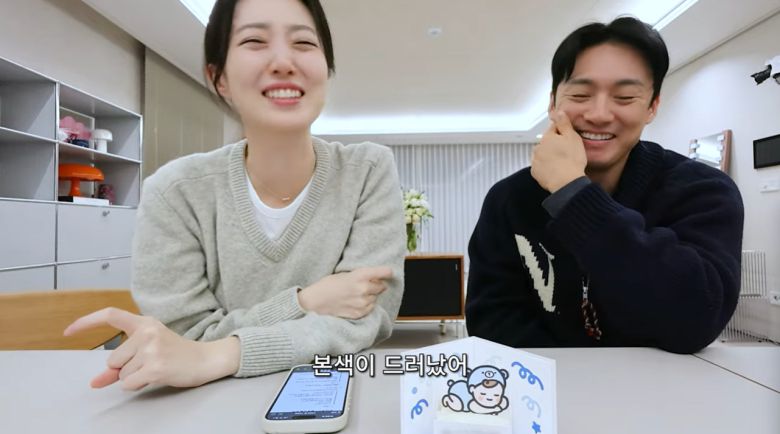 방송인 김소영 인스타그램