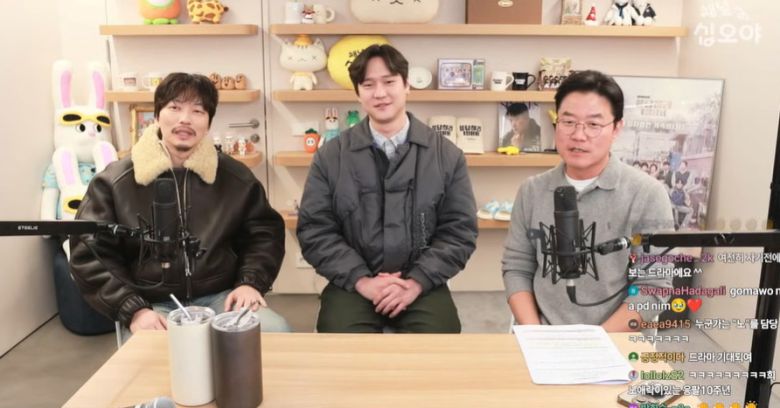 유튜브 채널 '채널십오야' 캡처