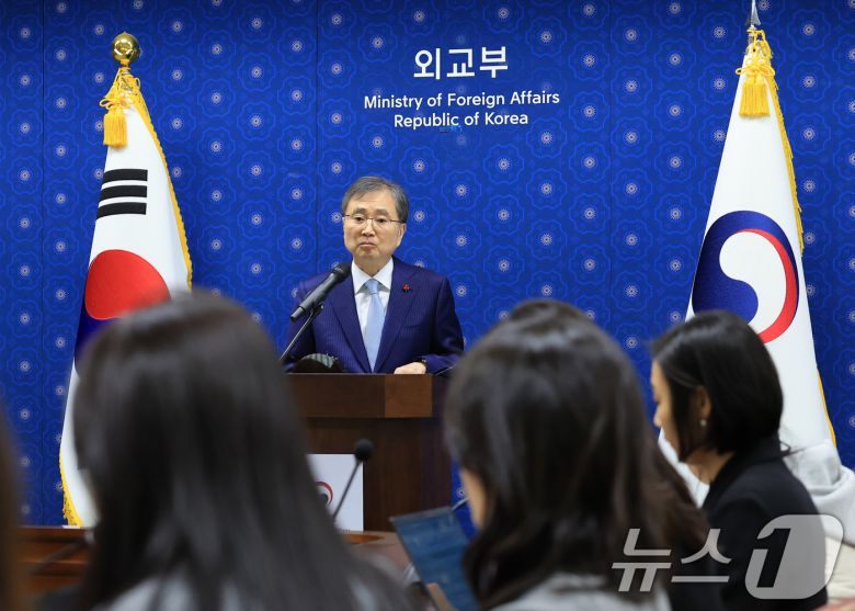 조현 외교부 장관이 19일 서울 종로구 외교부 청사에서 업무보고 사후 브리핑을 하고 있다. 2025.12.19/뉴스1 ⓒ News1 임세영 기자