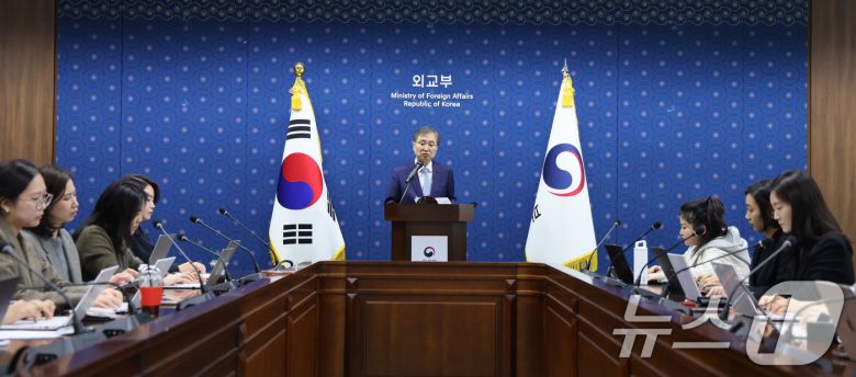 조현 외교부 장관이 19일 서울 종로구 외교부 청사에서 업무보고 사후 브리핑을 하고 있다. 2025.12.19/뉴스1 ⓒ News1 임세영 기자