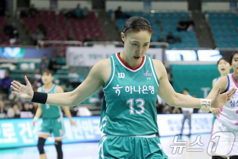 부천 하나은행 김정은. /뉴스1 DB ⓒ News1 이승배 기자