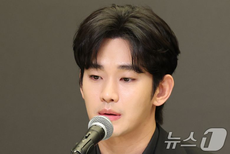 배우 김수현 ⓒ News1