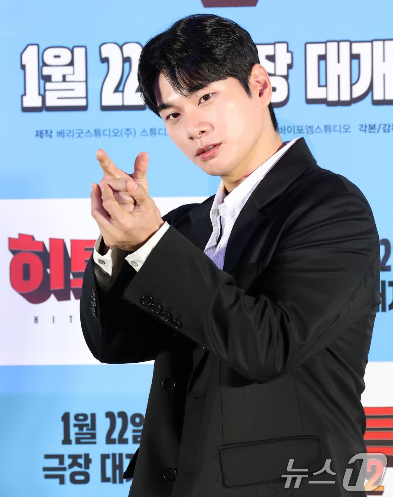 배우 이이경 ⓒ News1