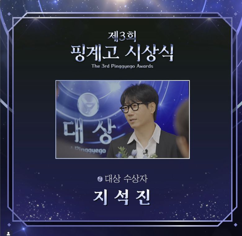 뜬뜬 인스타그램