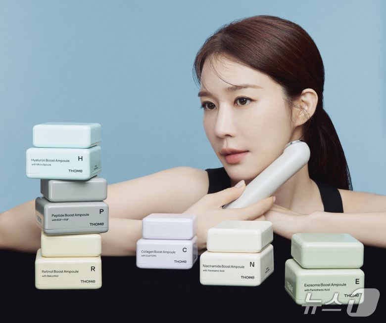 앳홈 더 글로우 제품 이미지 (앳홈 제공)