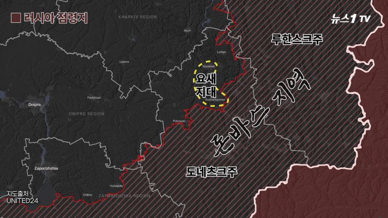 (뉴스1TV 갈무리)