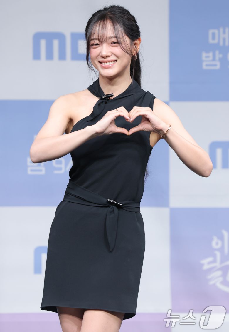 배우 김세정 ⓒ News1