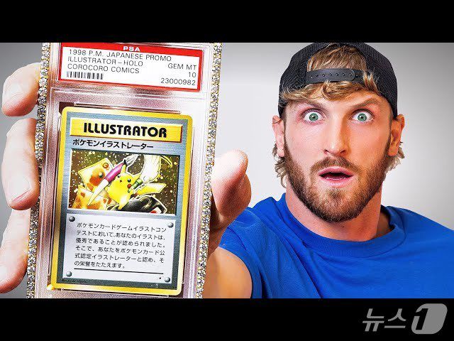 로건 폴이 530만 달러를 주고 매입한 피카츄 일러스트레이터 카드 (로건 폴 유튜브)