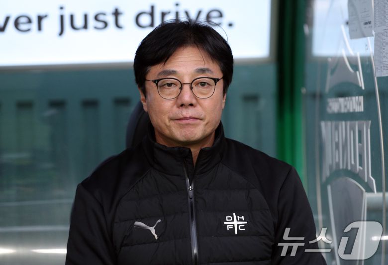 황선홍 대전 하나시티즌 감독. /뉴스1 ⓒ News1 박정호 기자