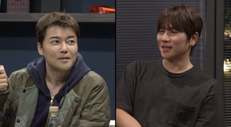 MBC '전지적 참견 시점'