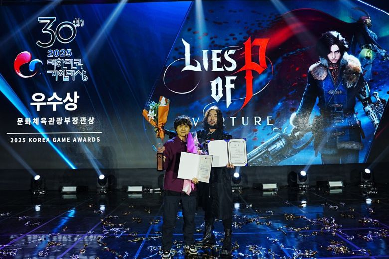 (네오위즈 제공)