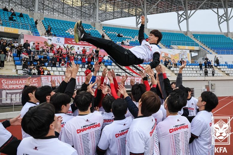 K3에서 우승한 김해FC(대한축구협회 제공)