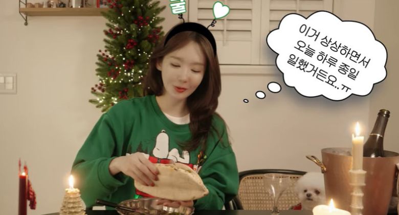 유튜브 채널 '걍밍경' 캡처