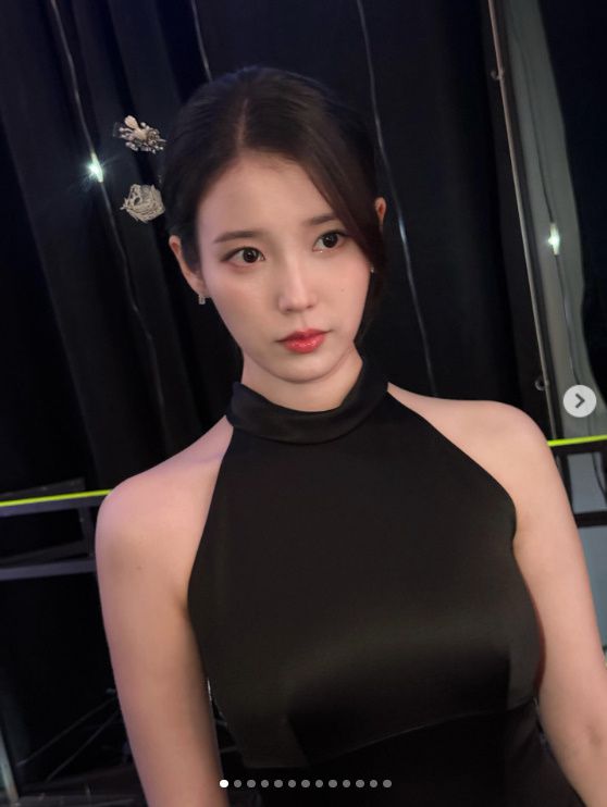 아이유 인스타그램 캡처