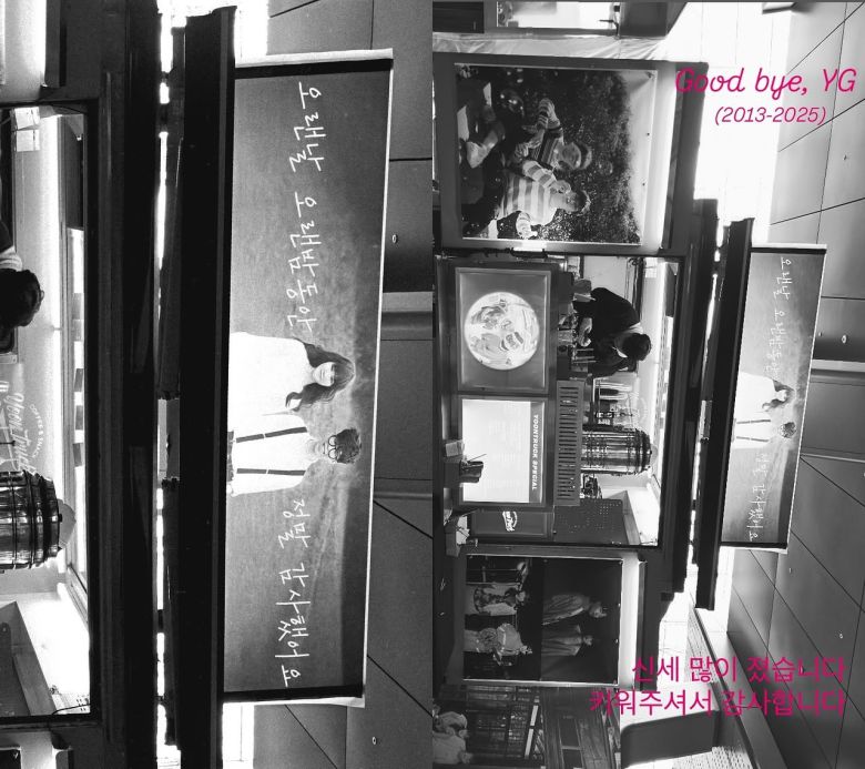 사진=이찬혁 인스타그램