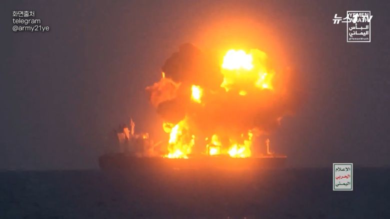 (뉴스1TV 갈무리)