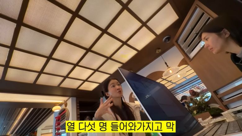 이시영/유튜브 캡처