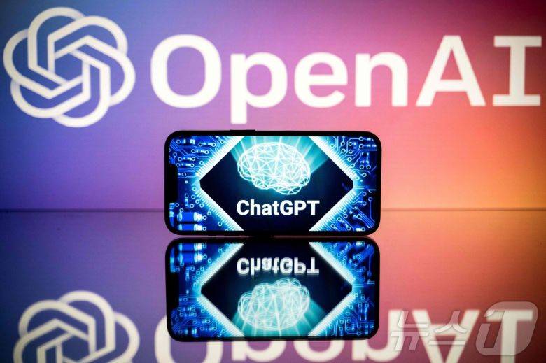 FILES-GERMANY-COURT-AI-US-MUSIC-TECHNOLOGY ⓒ AFP=뉴스1