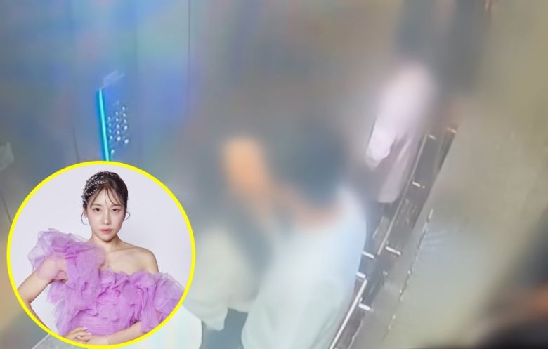 엘리베이터 안에서 유부남과 입맞춤 중인 가수 숙행. 출처=사건반장
