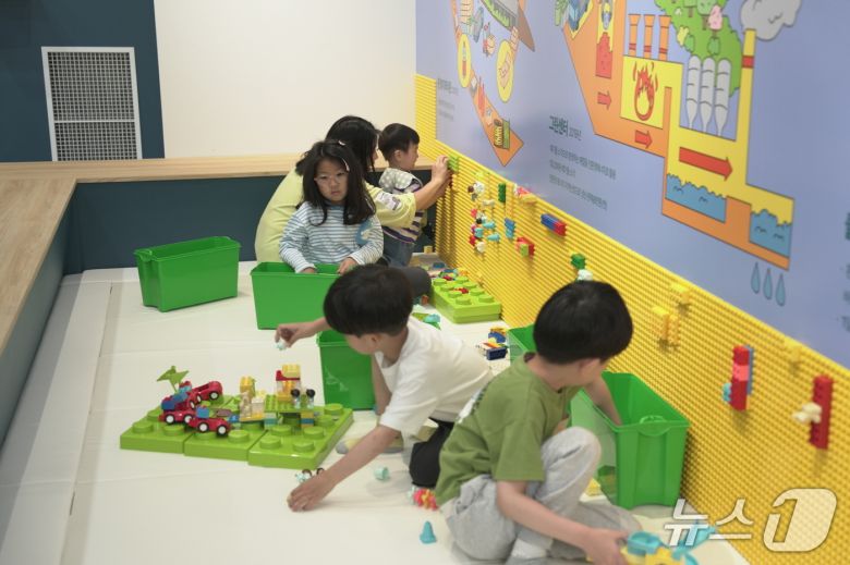 탄소중립체험관.(시흥시 제공)