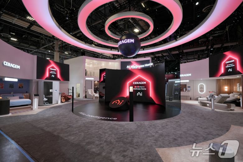 CES 2026서 세라젬의 '나를 가장 잘 아는 살아 숨 쉬는 집'을 주제로 한 AI 웰니스홈(세라젬 제공)