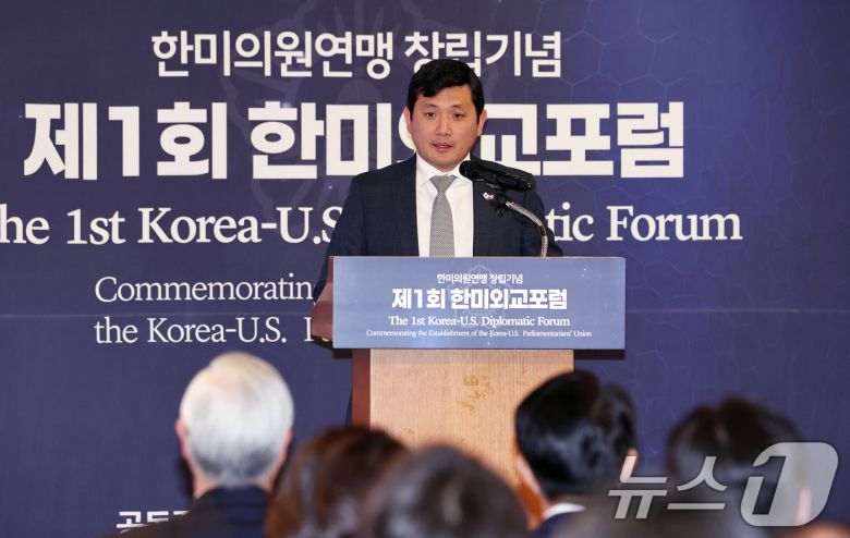 케빈 김 주한 미국대사대리. 2025.11.20/뉴스1 ⓒ News1 구윤성 기자