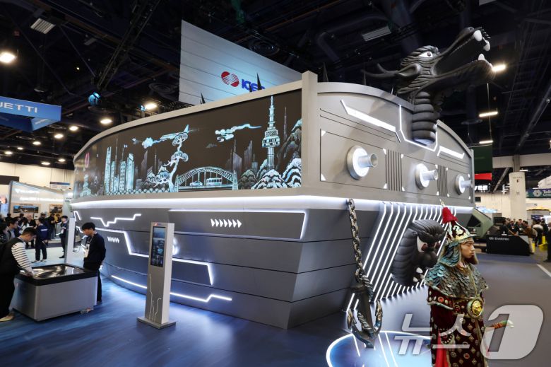 세계 최대 IT(정보기술)·가전 전시회 'CES 2026' 개막 일인 6일(현지시간) 미국 네바다주 라스베이거스 컨벤션센터(LVCC)에 거북선 모양의 한전 부스가 설치돼 있다. 2026.1.7/뉴스1 ⓒ News1 황기선 기자