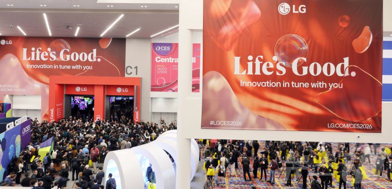 세계 최대 IT(정보기술)·가전 전시회 'CES 2026' 개막 일인 6일(현지시간) 미국 네바다주 라스베이거스 컨벤션센터(LVCC)가 인파로 북적이고 있다. 2026.1.7/뉴스1 ⓒ News1 황기선 기자