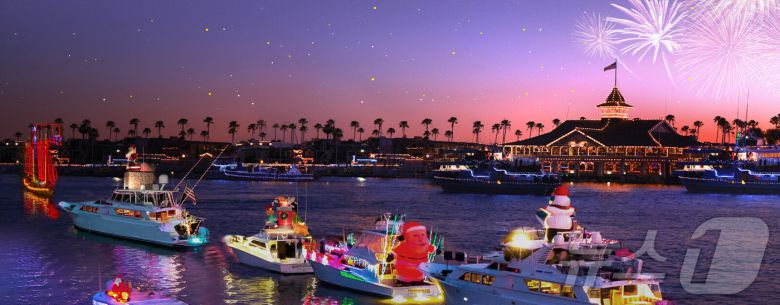 크리스마스 보트 퍼레이드(뉴포트비치관광청 제공)