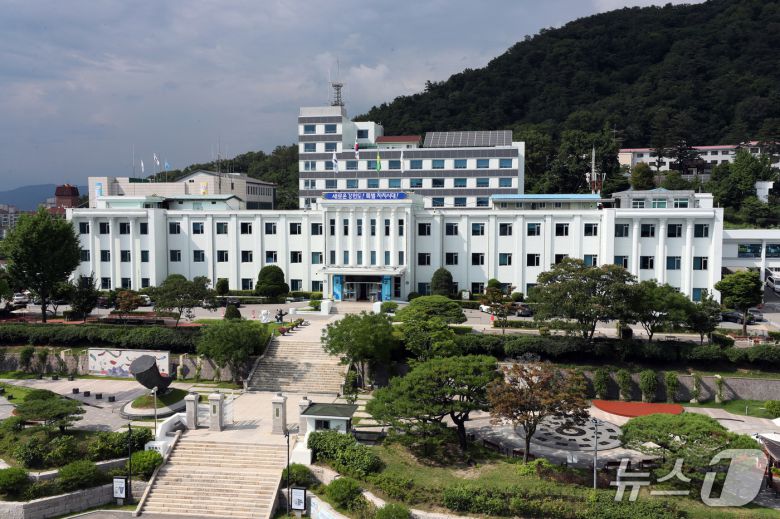 강원도특별자치도청사.(뉴스1 DB)