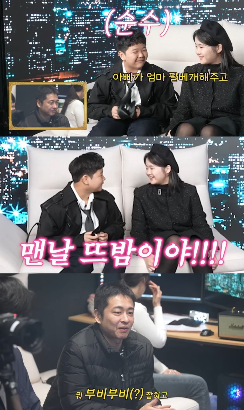 ('A급 장영란' 갈무리)