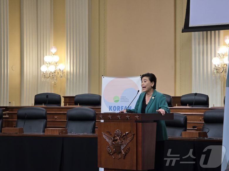 주디 추(캘리포니아·민주) 미국 하원의원이 워싱턴DC 연방의회 캐넌 코커스룸에서 열린 '코리안 아메리칸 데이'(Korean American Day) 기념 행사에서 연설하고 있다. 2026.01.08. ⓒ News1 류정민 특파원
