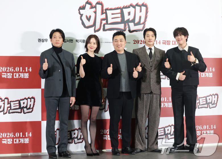 배우 박지환(왼쪽부터)과 문채원, 최원섭 감독, 권상우, 표지훈/뉴스1 ⓒ News1 DB