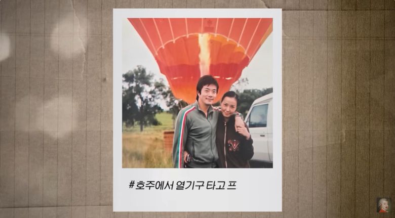 사진=유튜브 채널 '공부왕찐천재 홍진경' 영상 갈무리