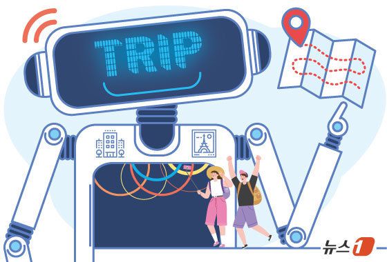 ⓒ News1 김초희 디자이너