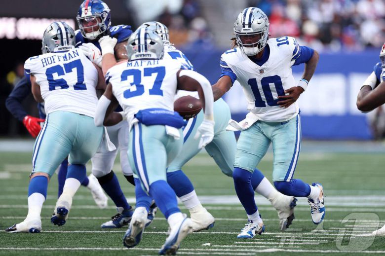 NFL 댈러스가 전 세계 스포츠팀 중 시즌 영업이익 최다를 기록했다. ⓒ AFP=뉴스1