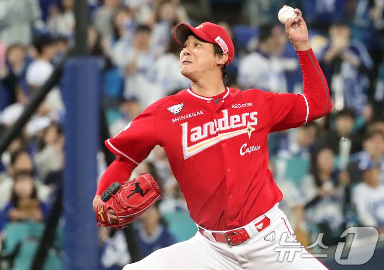 SSG 랜더스 김광현. /뉴스1 DB ⓒ News1 공정식 기자