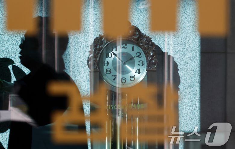 서울 서초구 서초동 서울고등검찰청. 2026.1.8/뉴스1 ⓒ News1 박정호 기자