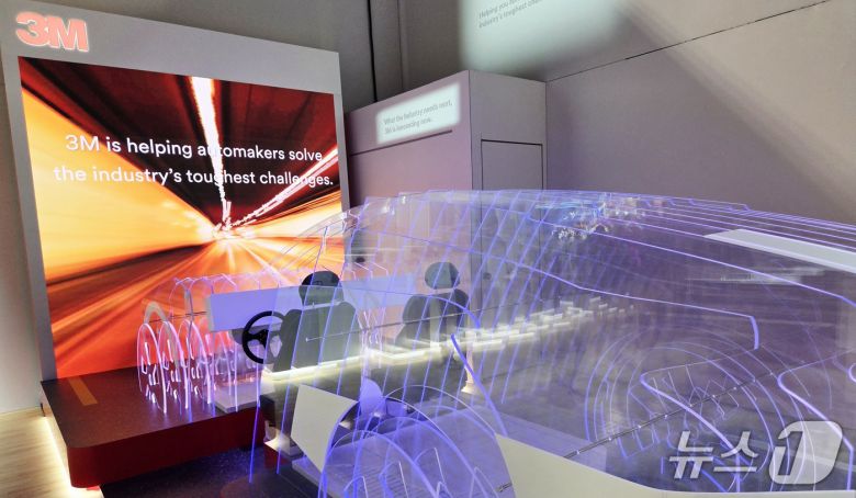 지난 6일(현지시간) 미국 라스베이거스에서 열린 CES 2026 내 3M 부스에 마련된 컨셉카 전시. 2026.1.6 ⓒ News1 박기범 기자