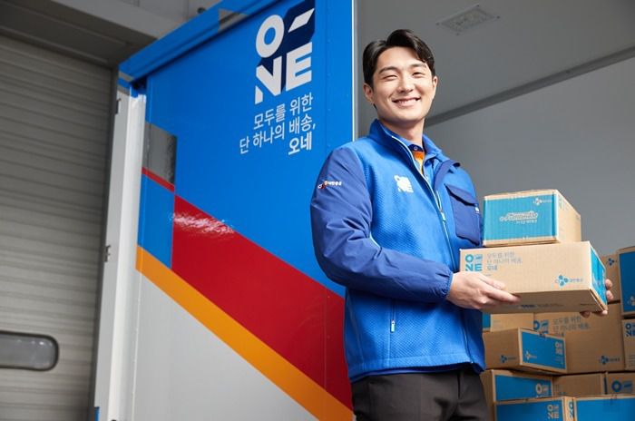 CJ대한통운 (CJ대한통운 제공) ⓒ News1 DB
