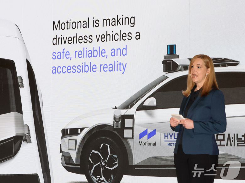 로라 메이저 모셔널 사장 겸 최고경영자(CEO)가 8일(현지시간) 미국 네바다주 라스베이거스 모셔널테크니컬센터에서 발표를 하고 있다. 2026.1.12/뉴스1 ⓒ News1 황기선 기자