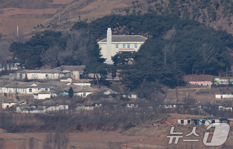 경기 파주시 오두산통일전망대에서 바라본 북한 개풍군 마을 일대. 2026.1.11/뉴스1 ⓒ News1 김도우 기자