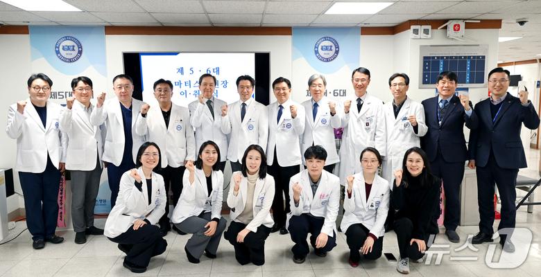 한양대류마티스병원장 이취임식(한양대병원 제공)